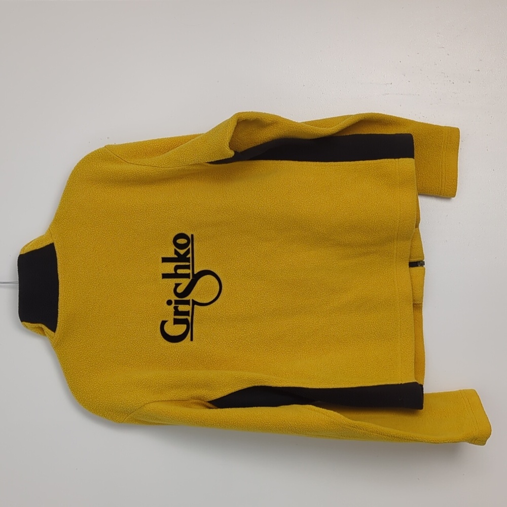 Grishko Dance Yellow Fleece Zipper Jacket